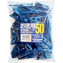 Amazon.co.jp: ニシダ ビッグ竿ピンチWバネ(10個入)OB3 : ホーム＆キッチン